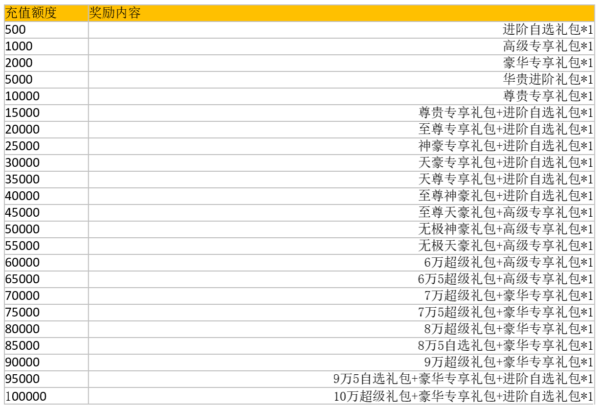 仙2.png